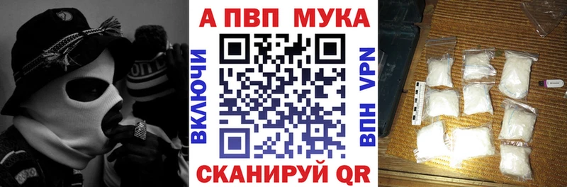 APVP СК КРИС  МЕГА сайт  Талдом 