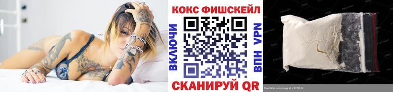 Cocaine Перу  Талдом 