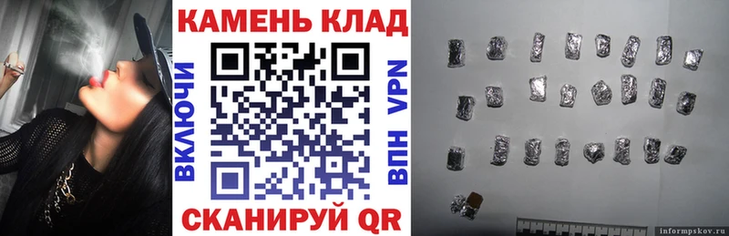 ГАШИШ индика сатива  Талдом 