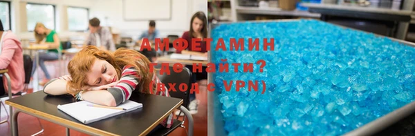 каннабис Абдулино