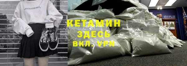 спиды Абаза