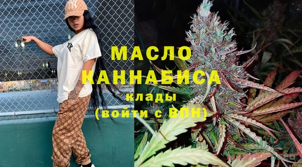 спиды Абаза