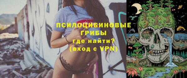 наркотики Абинск