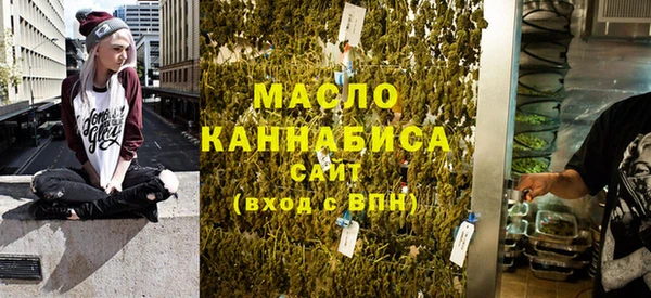наркотики Абинск