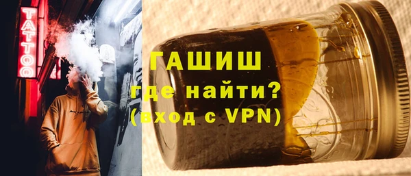 твердый Сковородино