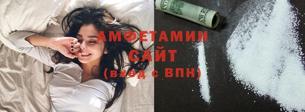 ПСИЛОЦИБИНОВЫЕ ГРИБЫ Алзамай