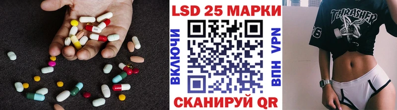 маркетплейс формула  Талдом  Лсд 25 экстази ecstasy  MEGA маркетплейс 