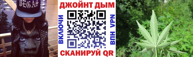 Шишки марихуана MAZAR  купить наркотики цена  blacksprut маркетплейс  Талдом 